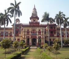 Banaras Hindu University (BHU)