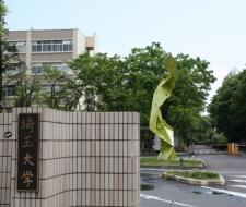 Saitama University