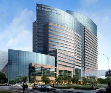 University of Texas M. D. Anderson Cancer Center