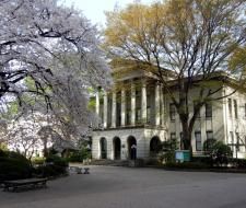 Aoyama Gakuin University