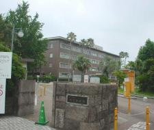 Kagoshima University