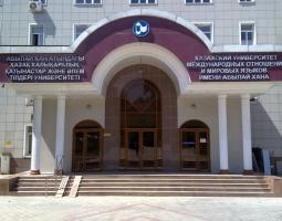 Kazakh Ablai Khan University of International Relations & World Languages (KazUIR & W)