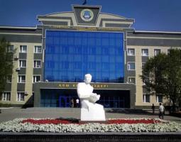 Kazakh Agrotechnical University (KazATU)