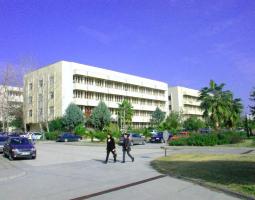 Çukurova University (CU)