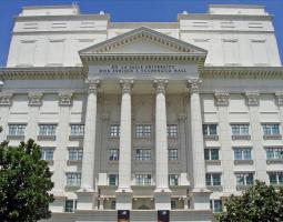 De La Salle University Manila (DLSU)