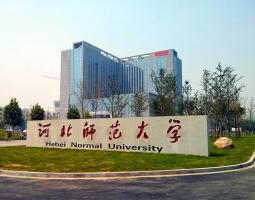 Hebei Normal University
