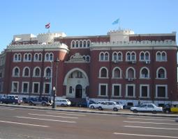 Alexandria University (AU)