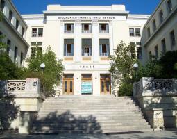 Athens University of Economics and Business