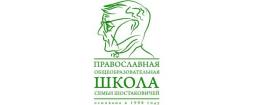 Logo Comprehensive Orthodox private school of the Shostakovich family