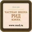 Logo Private School Reed School