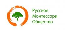 Logo Russian Montessori School of Anna Radion