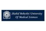 Logo Shahid Beheshti University of Medical Sciences (SBMU)