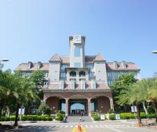 Chaoyang University of Technology (CYUT)