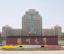 Yangzhou University