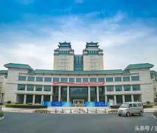 South Central University for Nationalities