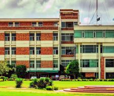 University of Lahore (UOL)