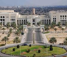 Sultan Qaboos University (SQU)