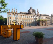 University of Santo Tomas (UST)