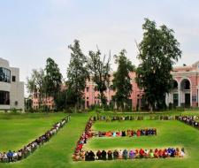 University of Engineering & Technology Lahore