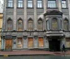 Private school "Mirth"