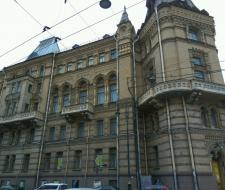 Private school "Baltika College"