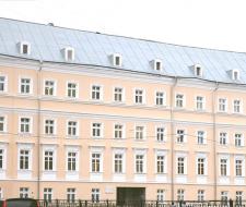 School-University "Modern Education"