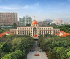 Southern Medical University