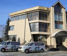 Russian International School