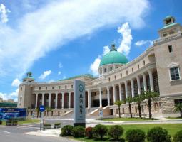 Asia University Taiwan (AU)