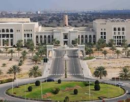 Sultan Qaboos University (SQU)