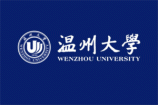 Logo Wenzhou University