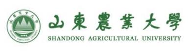 Logo Shandong Agricultural University