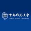 Logo Capital Normal University Metropolitan Pedagogical University