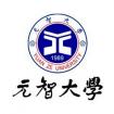 Logo Yuan Ze University (YZU)