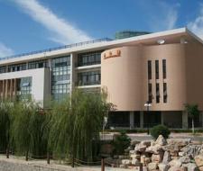 Shanghai Normal University