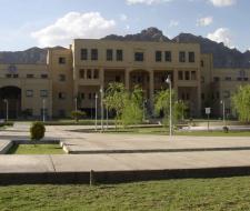 Isfahan University of Technology (IUT)