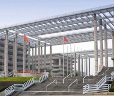 Guangdong University of Technology