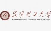 Logo Kunming University of Science & Technology