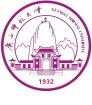 Logo Guangxi Normal University