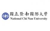 Logo National Chi Nan University (NCNU)