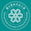 Logo National Yunlin University of Science & Technology (YunTech)