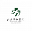 Logo Peking Union Medical College