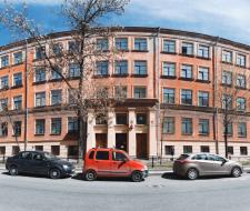 British School and Kindergarten ASPECT