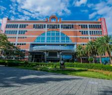 Chung Hua University (CHU)