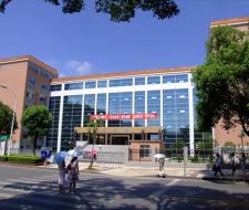 Hunan Normal University