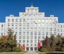 Northeast Forestry University