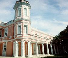 Universidade Federal do Ceará (UFC)