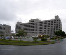 University of Ryukyus