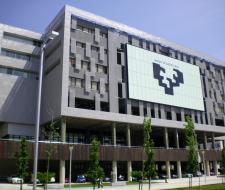 University of the Basque Country (UPV)