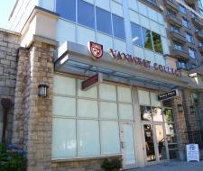 Vanwest college